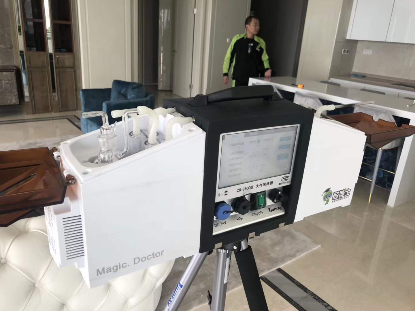 高台海信君逸430平大平层