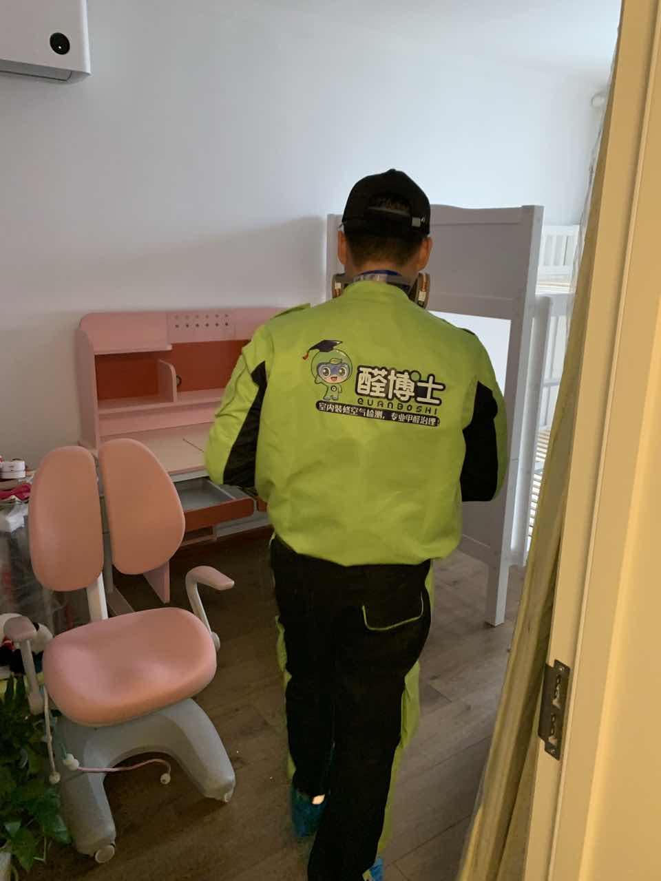 高台醛博士卫生局宿舍除甲醛甲醛治理现场