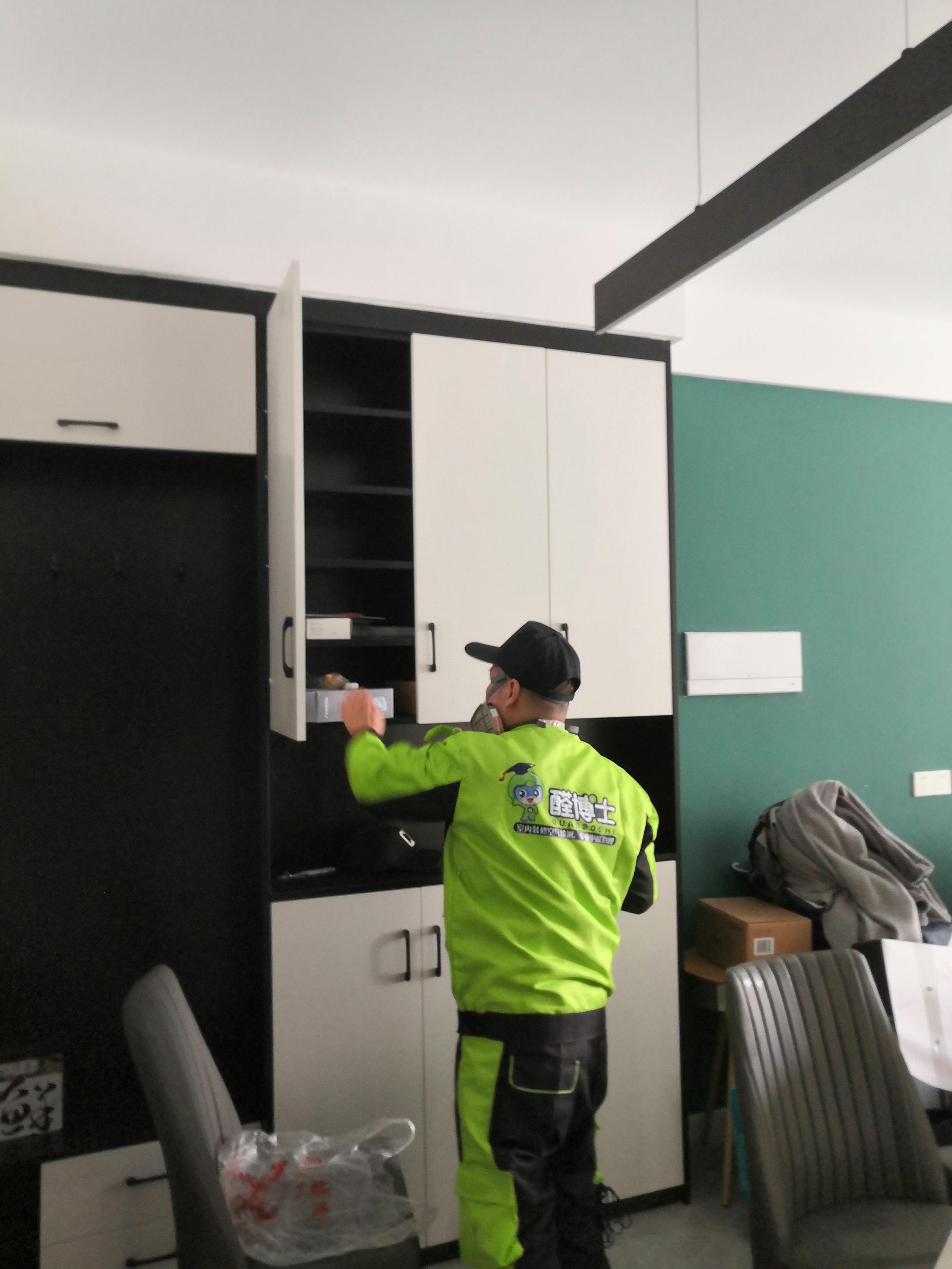 高台跃进路小区除甲醛甲醛治理公司