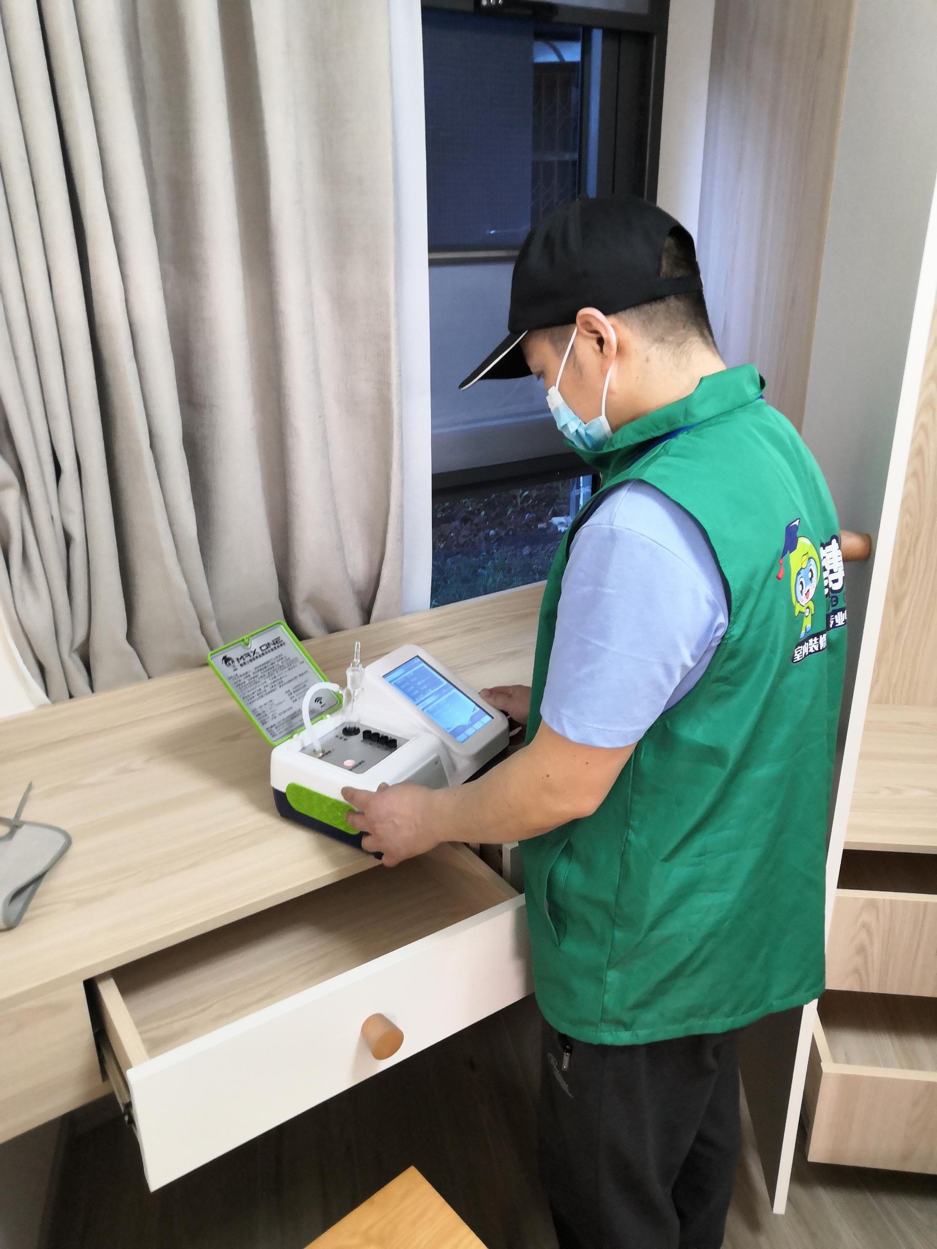 高台绵阳市九洲大道尚文苑6幢测甲醛 甲醛检测公司